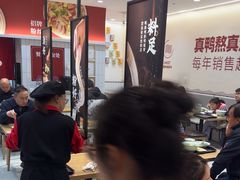 -回味鸭血粉丝汤(砂之船店)