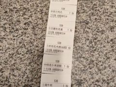 -小街天府(西工小街店)