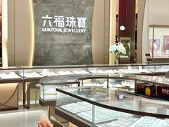 -王府井百货熙地港店