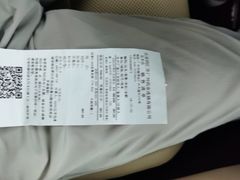 -北京同仁堂中医馆(五羊店)