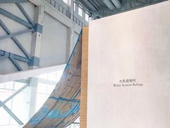 -上海当代艺术博物馆