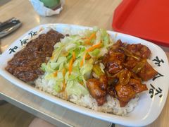 -和合谷(百荣店)