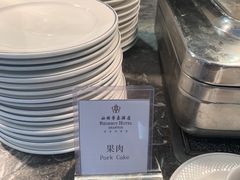 -帝豪酒店•马可勃罗西餐厅