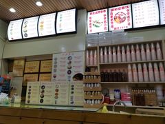 -安海五叔公土笋冻(西街店)