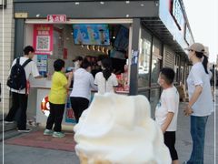 门面-蜜雪冰城(欧亚商都店)