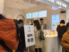门面-兰熊鲜奶(西直门凯德mall店)