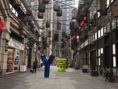 -长嘉·河图火锅(长嘉汇江景旗舰店)