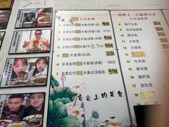 -三百碗宝应长鱼面(板仓街店)