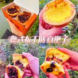 合肥首家国潮风点心局🔥刘亦菲们快冲 
