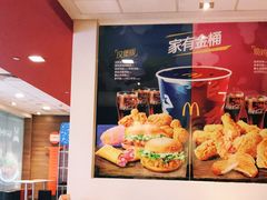 -麦当劳(汉口火车站候车室店)