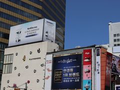 -乐天免税店(明洞店)