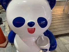 -茶百道(江北万达金街店)