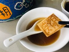 -享月汤皇·海鲜小火锅·聚会(曲江创意谷店)