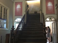 -1901 Cafe(西四店)