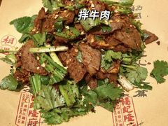 -杨记隆府(时代天街店)