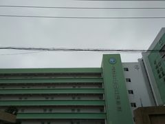 -上海市材料工程学校