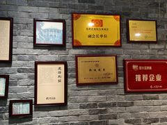 -黔城故事(虎峰别墅店)
