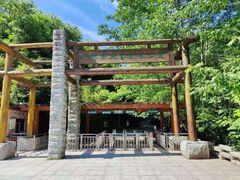 -牛背梁国家森林公园