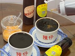 -陳仔(北京路店)