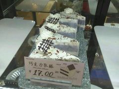 -红跑车(矿大店)