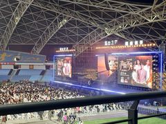 -中南南通体育会展中心