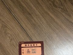 -华夏良子·足道SPA艾灸(金皇大厦店)