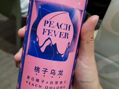 -gaga(深圳福田星河COCO Park店)