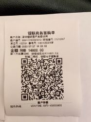 -恒妍医美·韩国定制抗衰中心