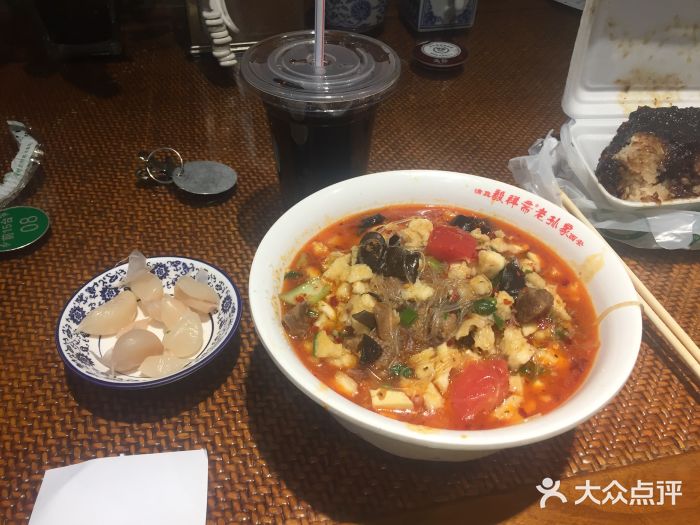 毅祥斋老孙家泡馍(北院门鼓楼店)图片
