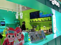 -gleeglee乐溢亦茶(合生汇店)