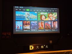 -江南足纪·影院足道·轻奢SPA(京基水贝店)