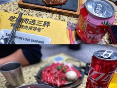 -安又胖韩国烤肉(泰达永旺店)