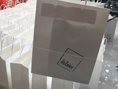 -21cake廿一客蛋糕