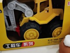 -圆融购物中心(南天成路店)
