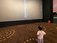 -万达影城(双流万达广场CINITY店)