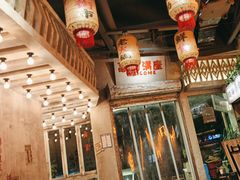 -旧街市鲜货老火锅(大光路店)