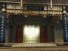 -中国昆曲博物馆