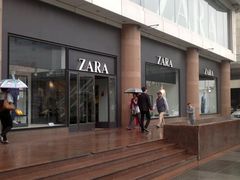 -米莱欧百货(吉利店)