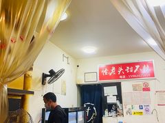 -怪老头甜不辣(抚琴小区店)
