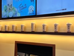-一杯潮茶·专注潮汕茶饮(十二中创始店)