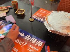 -何师烧烤Pro ·江湖川菜·小龙虾·精酿(太古里旗舰店)