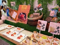 -丰卓会海鲜自助(中润大道店)
