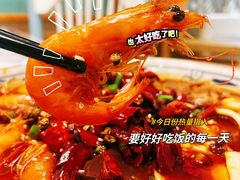 -付掌柜在成都·热炒砂锅集(金禾店)