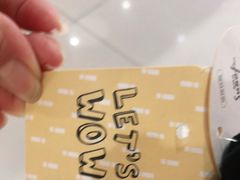 -酷乐潮玩(五道口购物中心店)