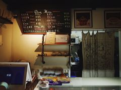 -KOMUGI 小麦家(新地假日广场店)