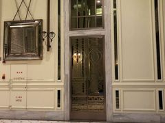 -杭州伊美大酒店