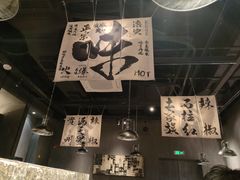 -张翻越·川渝冒菜·武汉黑鸭煲(城北万象城店)