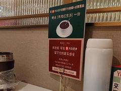 -粤来记·啫啫煲·点心(日月光店)