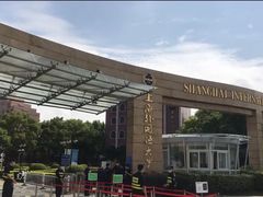 -上海外国语大学(虹口校区)