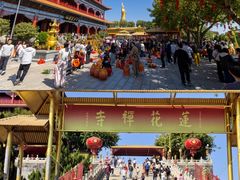 -广州莲花山旅游区